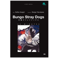 Bungo Stray Dogs #4