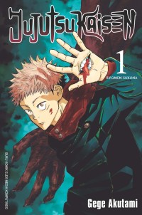 Jujutsu Kaisen #1